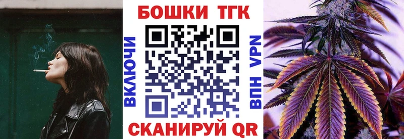 Цена Усть-Катав Марихуана МЕФ blacksprut ссылка Гашиш