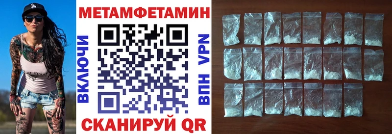 Амфетамин VHQ  Усть-Катав 