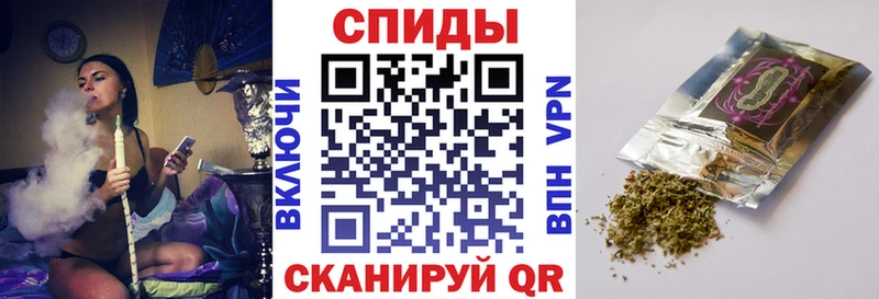 БУТИРАТ Butirat  Усть-Катав 