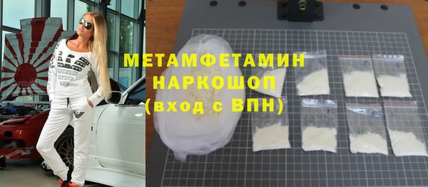 не бодяженный Магадан