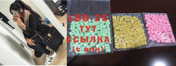 дмт Навашино