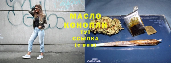 марки lsd Лихославль