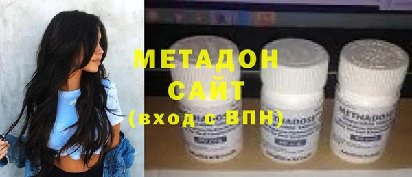 не бодяженный Магадан