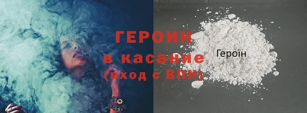 не бодяженный Магадан