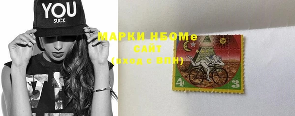 mdma Липки