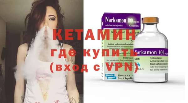 mix Лиски