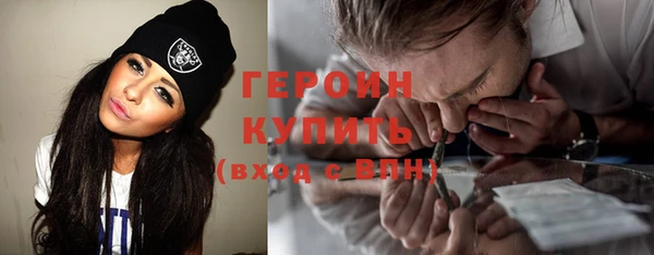 mix Лиски