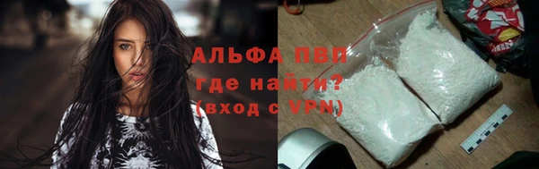 mdma Липки