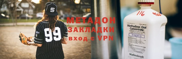 mdma Липки