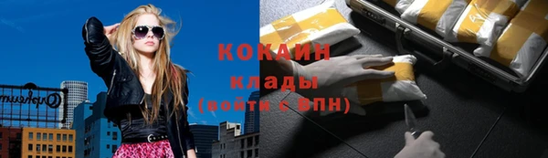 mdma Липки