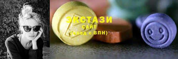 марки lsd Лихославль
