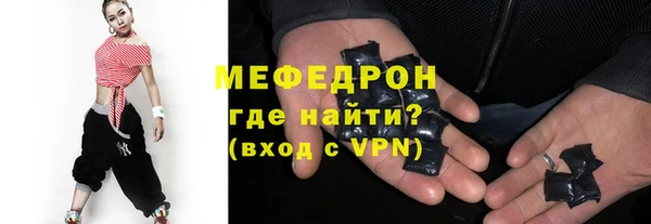 mix Лиски