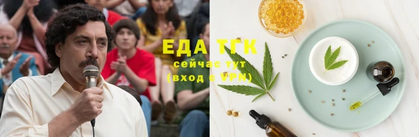 mix Лиски