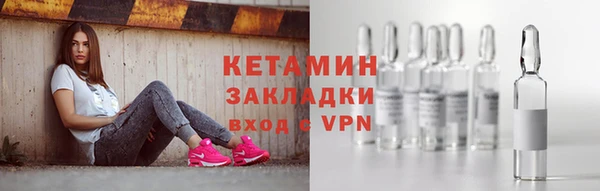 mix Лиски