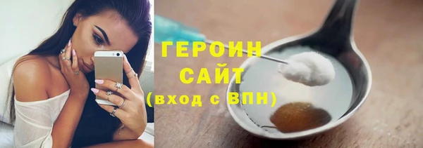 mix Лиски
