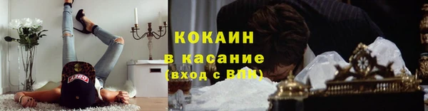 марки lsd Лихославль