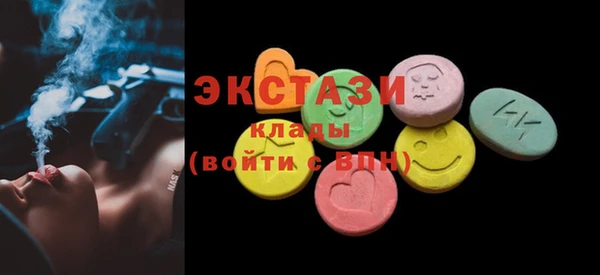 mdma Липки
