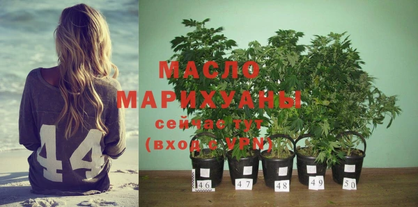 mix Лиски