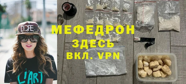 марки lsd Лихославль