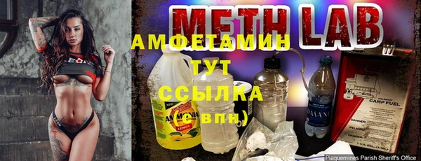 не бодяженный Магадан