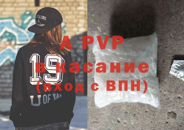 mdma Липки
