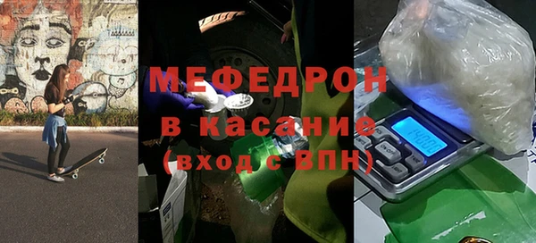 mdma Липки