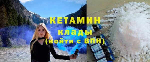 тгк Покачи