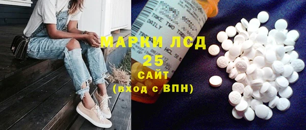 mdma Липки