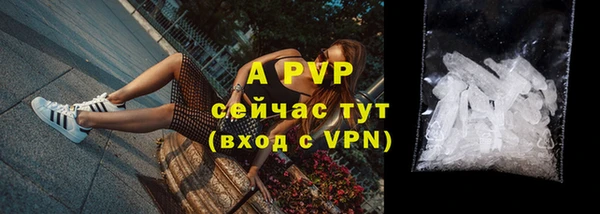 mix Лиски
