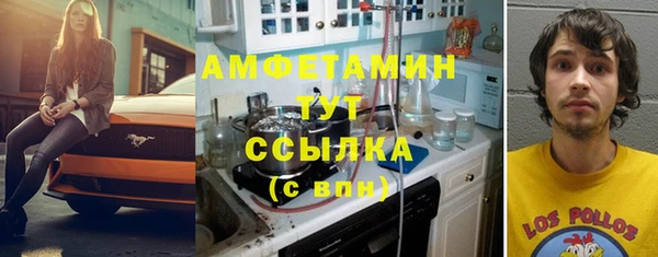 не бодяженный Магадан