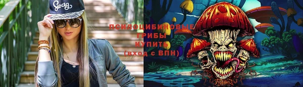 мефедрон мука Магас