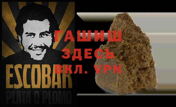 mix Лиски