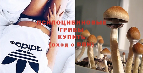 мефедрон мука Магас