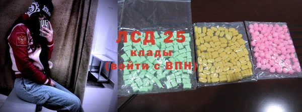 mdma Липки