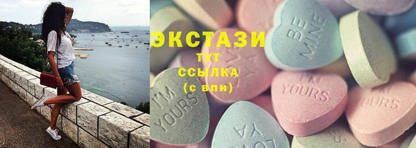 mix Лиски