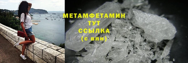 не бодяженный Магадан