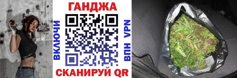 Марихуана White Widow  где купить наркотик  Усть-Катав 